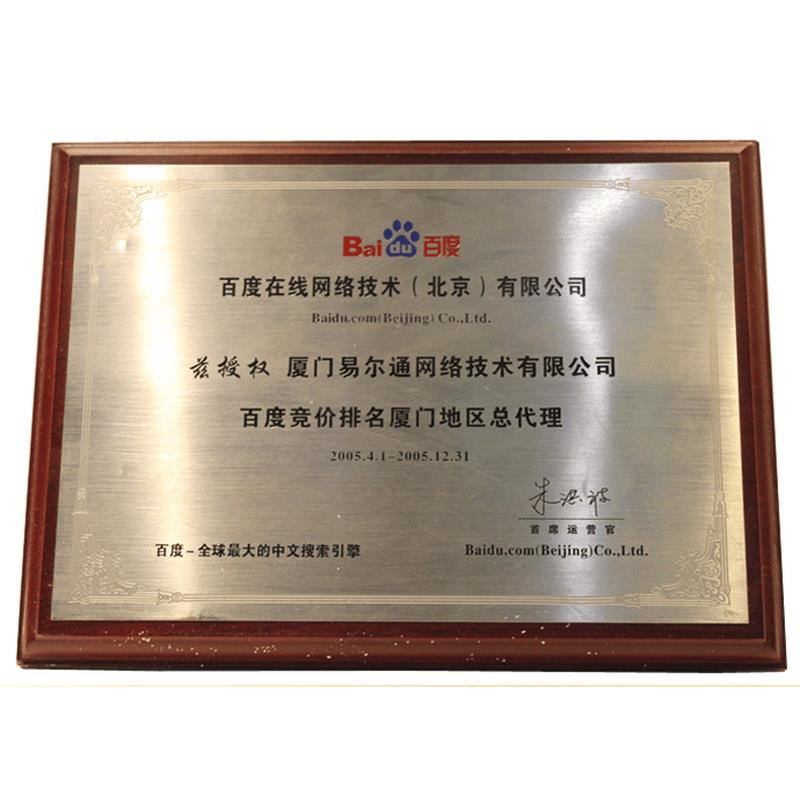 欧陆娱乐